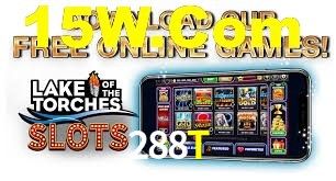 Basketball Betting 288T